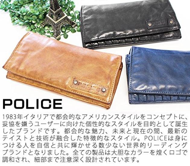 Police Long Wallet 0288 Lavare [01] Black