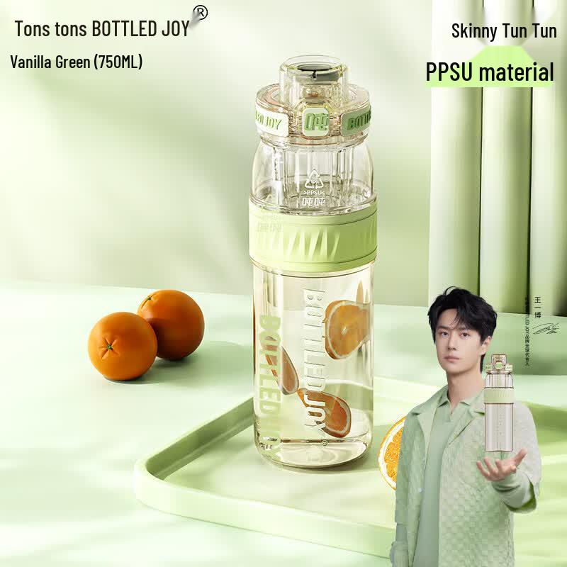 Tundun PPSU High-Temperature Resistant Water Bottle