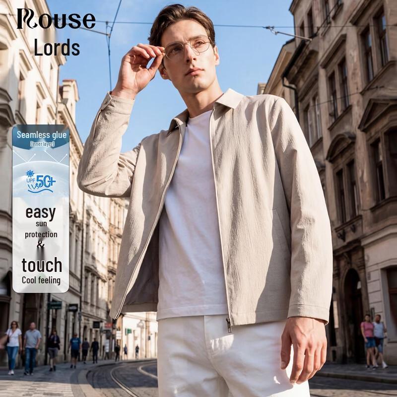 Men s Ice Silk Cooling & UV Protection Jacket 175
