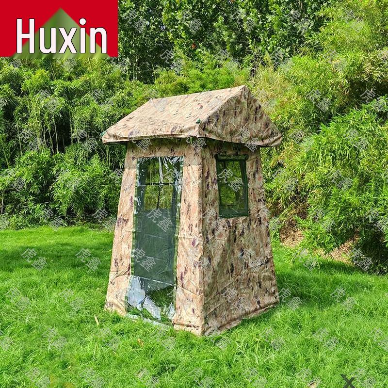 Huxin Camouflage Sentry Tent Series