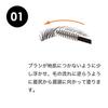 Eyebrow Color Mascara N 02 Ash Gray 7g Eyebrow Mascara Cosmetics L'UOMO Men's