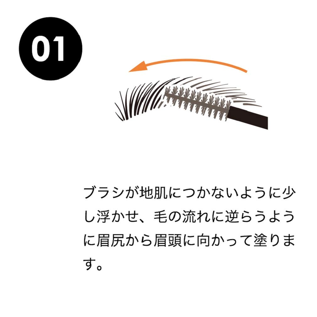 Eyebrow Color Mascara N 02 Ash Gray 7g Eyebrow Mascara Cosmetics L'UOMO Men's