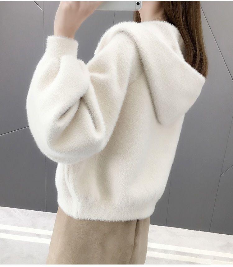 Korean Style Women's Faux Mink Long Sleeve Knit Cardigan – Trendy, Versatile, Year-Round Wear
