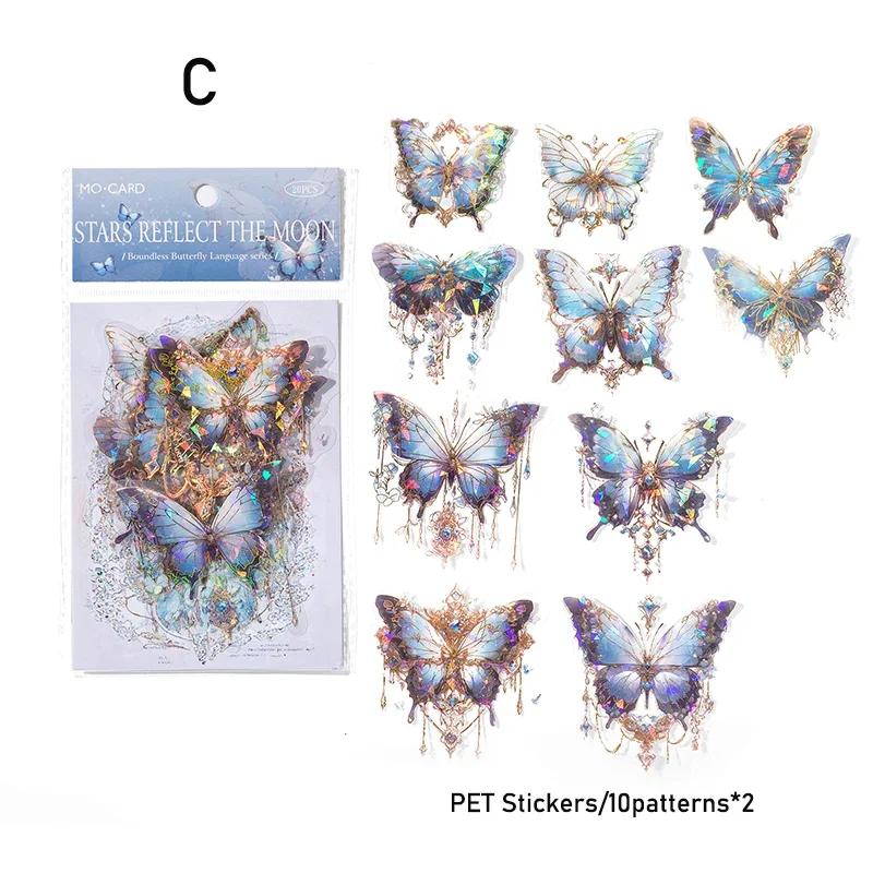 20pcs/pack Twinkle Butterfly PET Decorative Stickers Diary Scrapbooking Plant Deco Album Stationery Stickers
