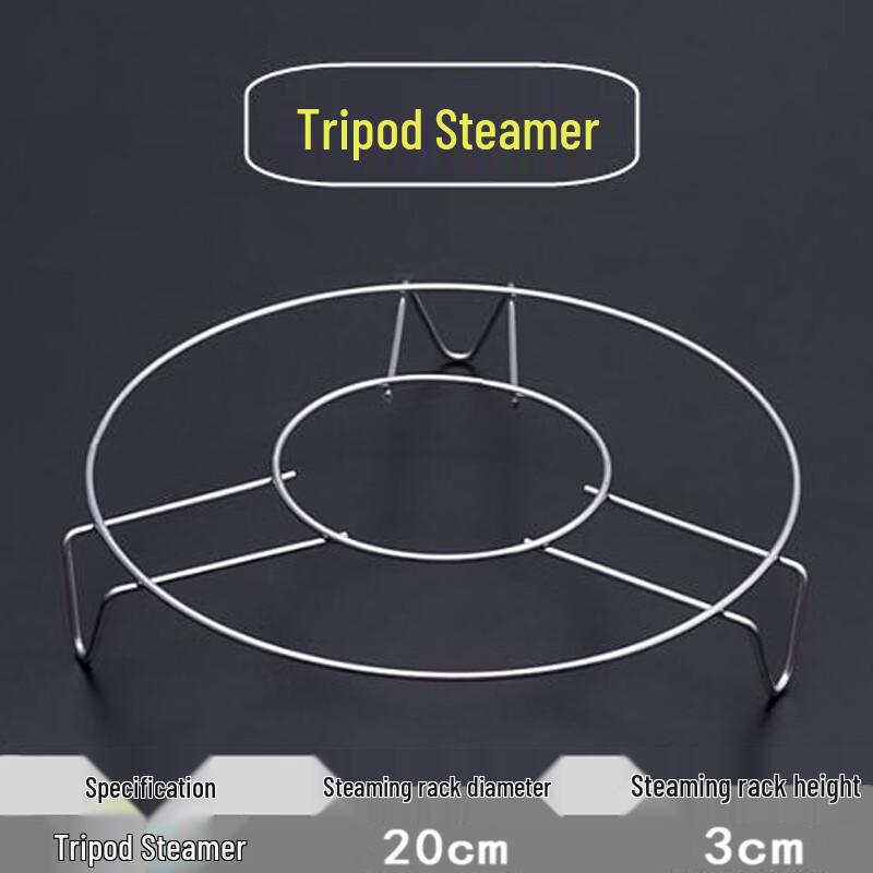 Daoying Stainless Steel Multi-function Steamer Rack