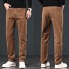 Autumn New Denim Jeans Men'S Combed Cotton Casual Pants Loose Straight Leg Light Business High Waisted Deep Cut Pants