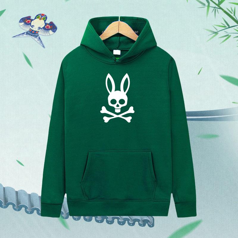 Hoodies Women Men Long Sleeve Hooded Sweatshirts Unisex Cool Casual Streetwear Y2K Street Fashion Pullover Clothing Regular Fit