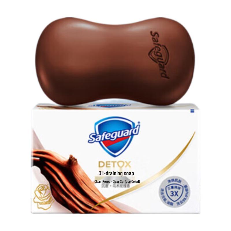 Safeguard Deep Cleanse Ebony Rose Premium Soap 108g