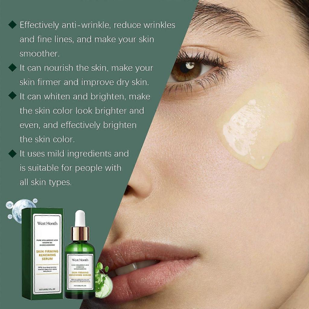Firming Skin Care Essence, Gentle Care And Moisturizing Facial Skin Hydrating Essence