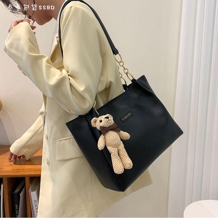 Class Tote Bag Women's New Trendy High-end Shoulder Bag Large Capacity Fashionable Versatile Commuter Bag