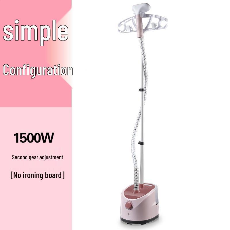 Универсальный вертикальный и горизонтальный отпариватель