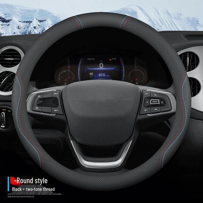 Steering Wheel Cover for 2024 Land Rover Range Rover Shengshi Edition - Anti-Slip, Anti-Sweat, Ultra-Thin Grip for Extended Seven-Seater.