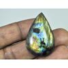 53Cts. Natural Purple Flash Labradorite Pear Cabochon Gemstone 23X36X08MM B-332