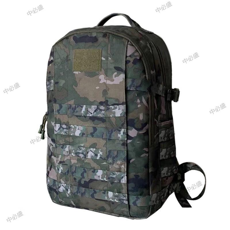 Zhongbisheng Multi-purpose Backpack