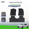 Durable Nylon Floor Mats for Geely Emgrand L Thor Hi-P 2022-2024
