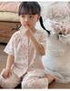 Hey Sweetheart Summer Cotton Gauze Curls Parent-Child Home Wear Set for Kids