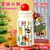 Water bottle cute cartoon Christmas thermos cup female high value stainless steel straw cup holiday gift water cup