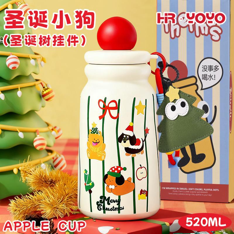 Water bottle cute cartoon Christmas thermos cup female high value stainless steel straw cup holiday gift water cup