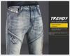 Herren Slim Fit Splicing Jeans: Neue stylische, schlichte und vielseitige Hosen.