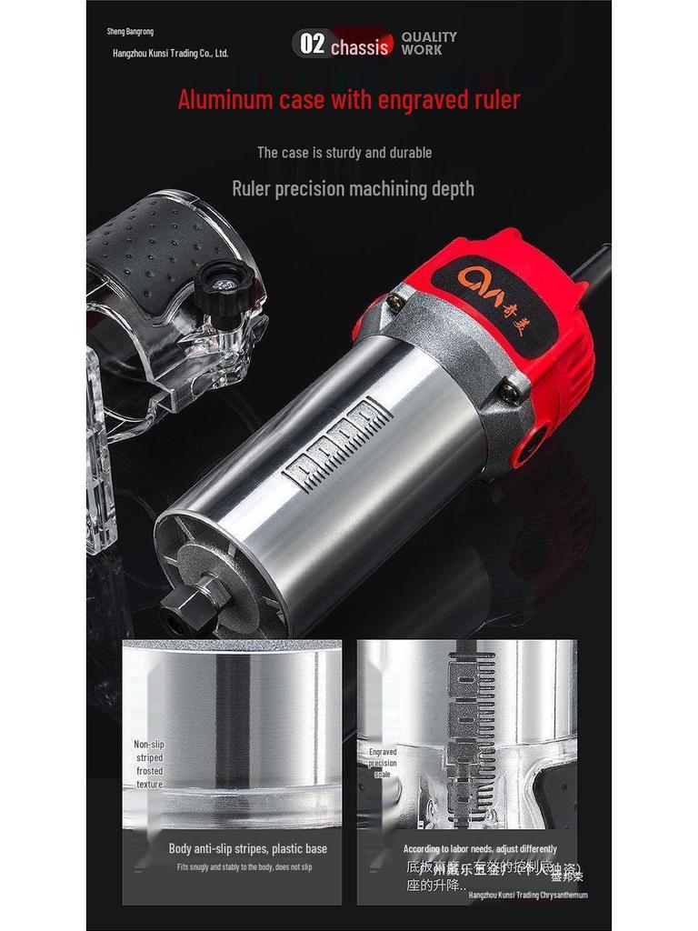 Industrial Edge Trimmer & Router: Multifunctional Grooving and Engraving Tool