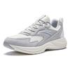 ANTA Retro Dad Shoes White Gray Men 912345595-1