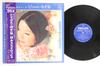 LP Record SUMIKO SAKAMOTO - Tasogare No Midosuji FS5016 PHILIPS 1966 Japan Obi Japanese Pop/Rock Used