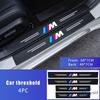 1/4PC Car Trunk Bumper Door Sill Threshold Protection Strip Car Sticker For BMW M E46 E90 E60 F30 G20 X1 X2 X3 X4 X5 X6 X7 I3 I4