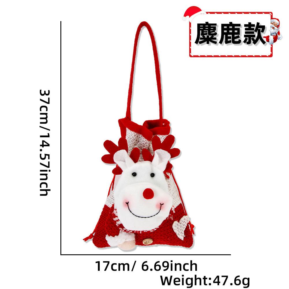 Holiday Christmas Adorable Cartoon Candy Boxes Plush Drawstring Pouches For Gifts