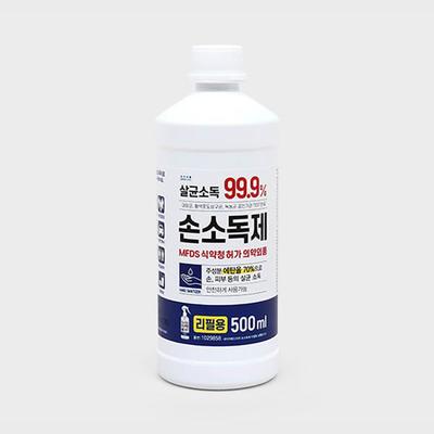 Nature Hand Touch Hand Sanitizer Gel (Refillable/Ethanol 70% Vol) 500Ml