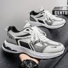 Men's Mesh Sports Shoes Summer Trendy Breathable Casual Running Thick Soled Outdoor Dad Shoes