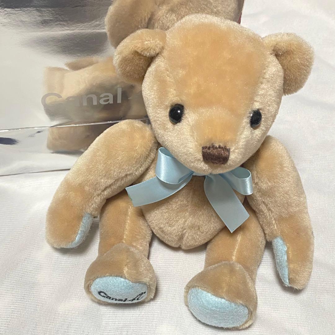 [Canal4] Stuffed toy (music box)