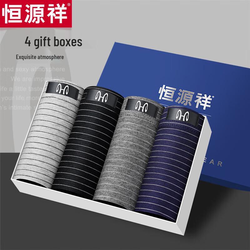 Hengyuanxiang Men's Pure Cotton Underwear (4-Pack)