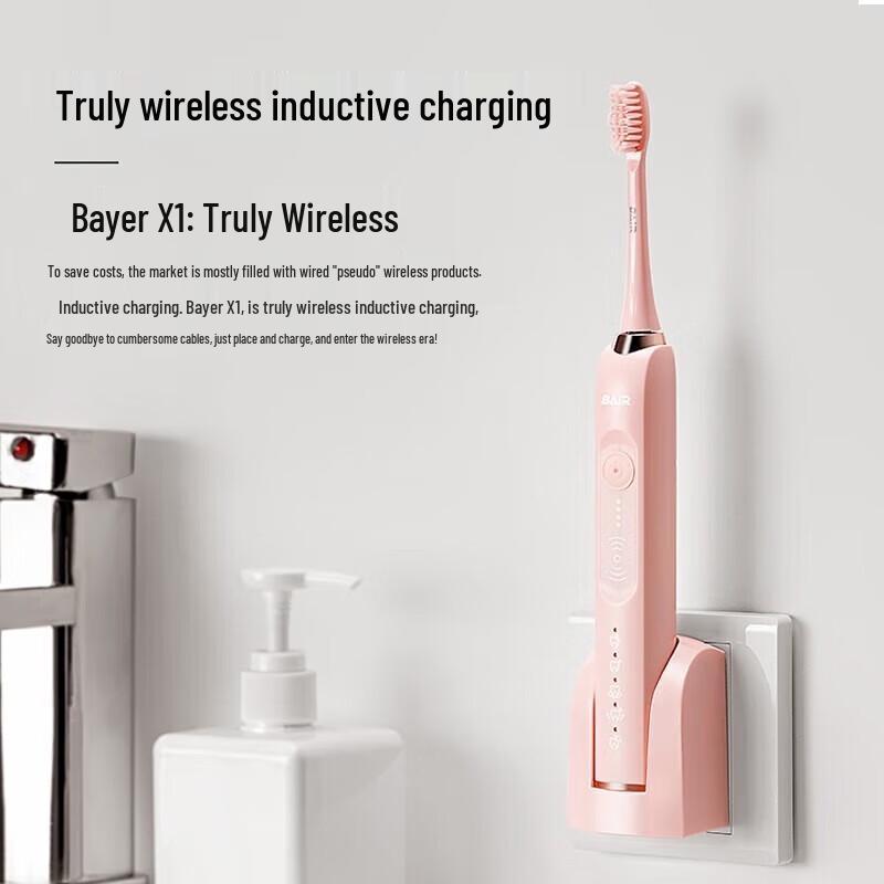 BAIR X1 Sonic Electric Toothbrush