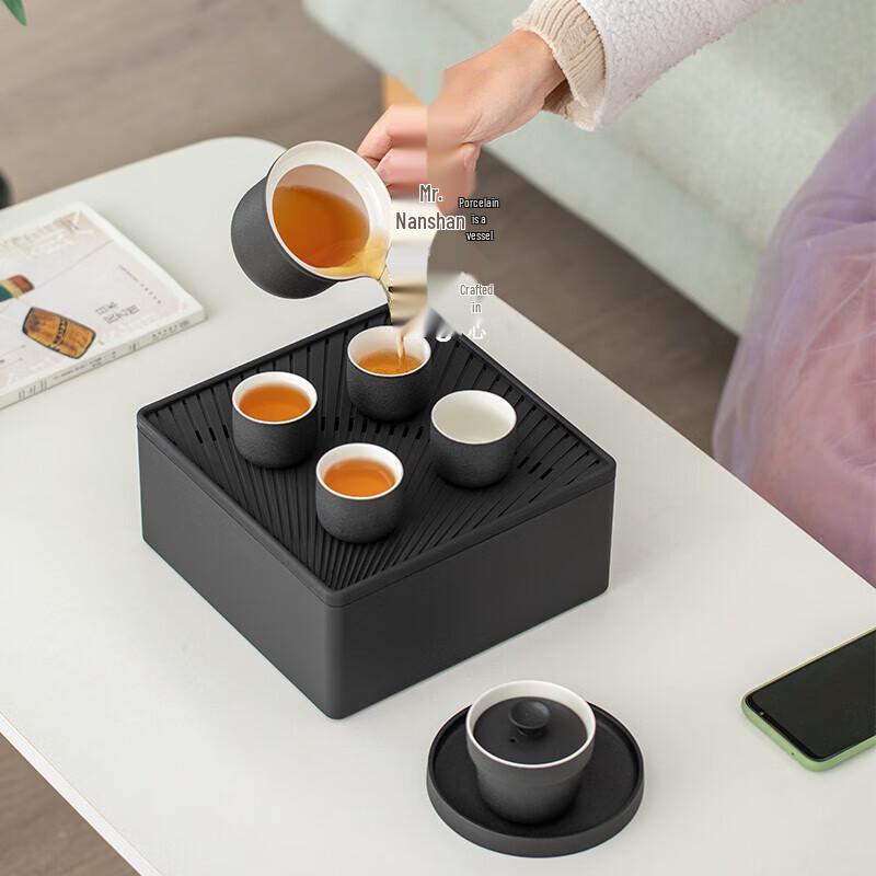 Nanshan Portable Ceramic Kung Fu Car Tea Set