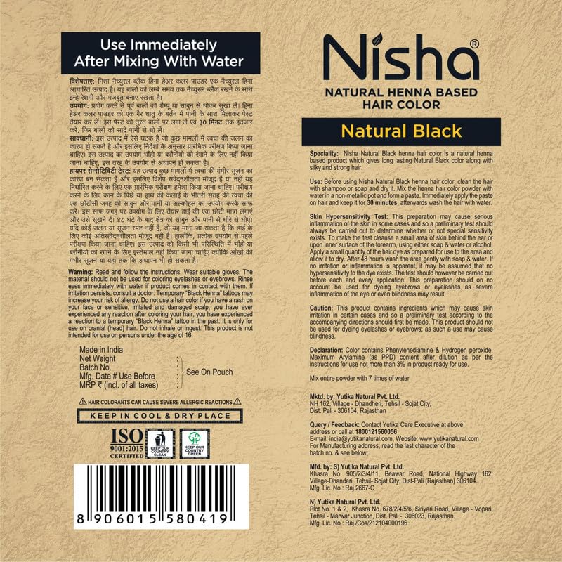 Nisha Colore Naturale per Capelli all'Henné Confezione da 25g da 12 | Tintura Capelli Semi-Permanente Erboristica Nera per Capelli Setosi e Lisci