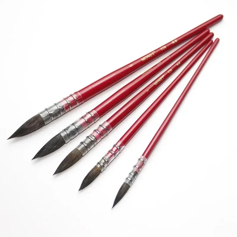 1Piece Squirrel's Hair Artist Watercolor Paint Brush Pointed Painting Brushes for Art Supplies School Stationery Accessories