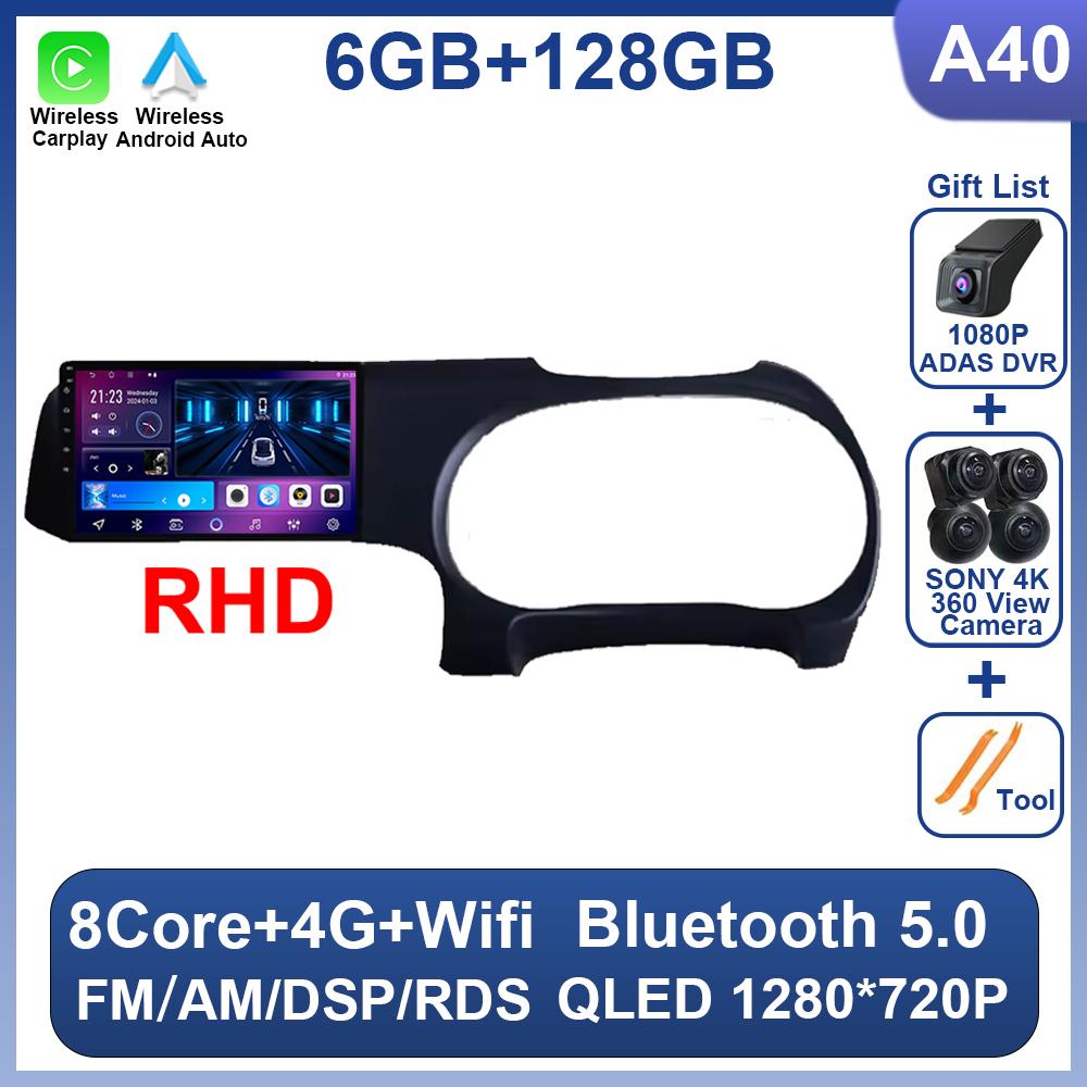 Android 14 Pentru Hyundai i10 2019 2020 2021 Radio Auto Video Stereo DSP Carplay Navigație GPS 4G WIFI 2 Din Fără Player DVD 8 Nuclee