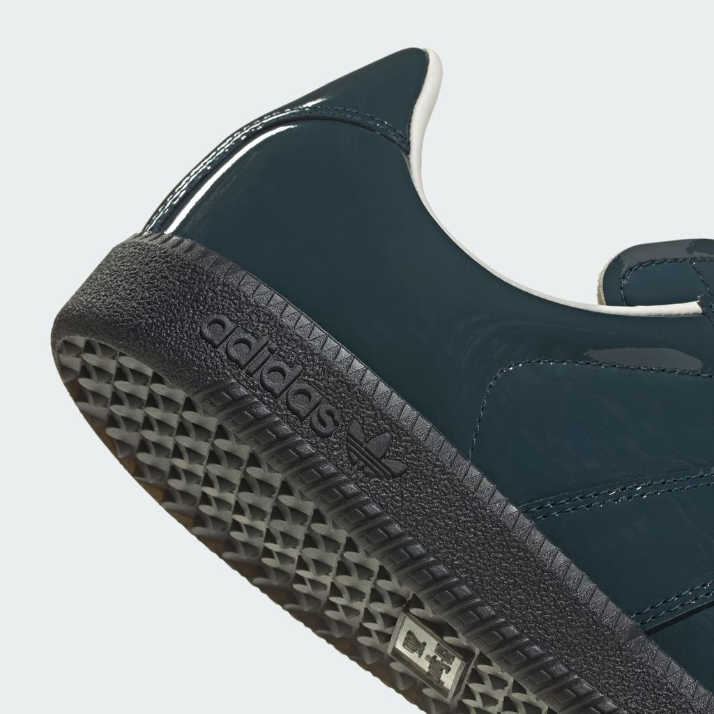adidas BW Armee Dunkelgrün Carbon