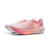 Li Ning Feidian 5 Challenger Niedrig geschnitten GCR Leicht Rutschfest Gummi Rennstrecke Leichtathletik Wettkampf ARMV002-13