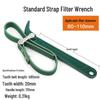 Non-slip Oil and Water Filter Wrench Tool
