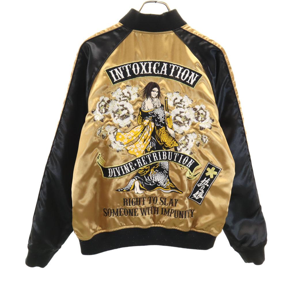 reversible Stajan M Gold / Black Men's Used