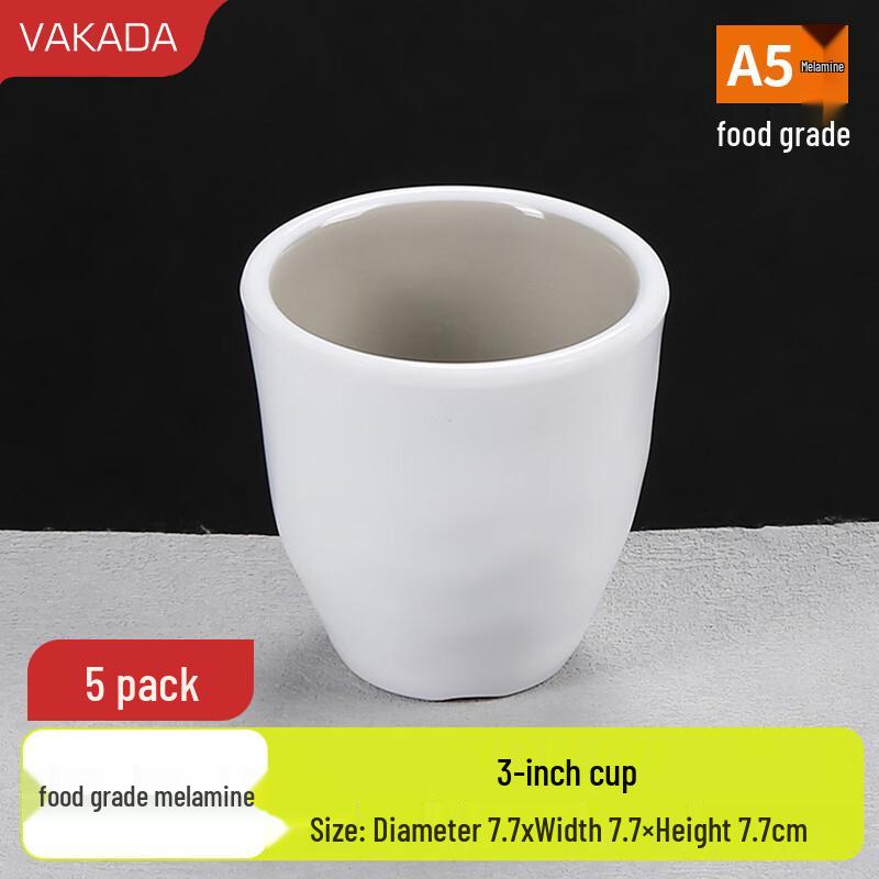 VAKADA Melamine Round Dinner & Condiment Dishes - 5 Pack