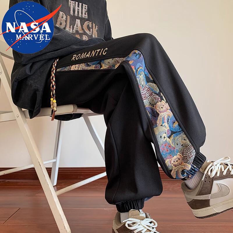 

NASA MARVEL Men s Casual Joggers XL