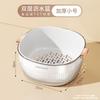 Jiabangshou Light Luxury Draining Basket