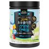 Paleo High Protein Colostrum Collagen Goat Milk Protein 280g 1 Pcs
