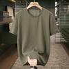Men's Plus Size Quick Dry Waffle Knit T-Shirt – Breathable Crew Neck Short Sleeve Tee (5XL-13XL)