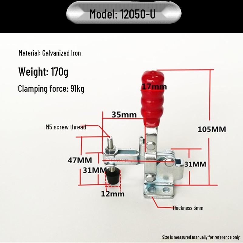 XB-101-A Adjustable 304 Stainless Steel Quick Latch Clamp for Workpiece Fixing