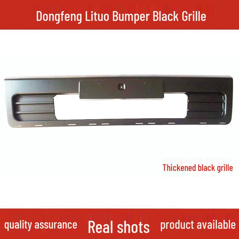 Dongfeng Lituo Dump Truck Headlight, Bumper, Grille Decorative Panel Red Lower Decorative Panel