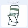 Foldable Stool With Spinerest Foldable Design Foldable Chair With Spinerest Space-Saving Long-Lasting For Fishing