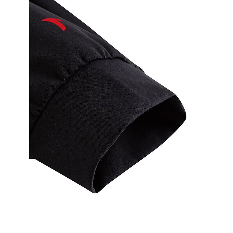 ANTA Women's Knit Training Pants